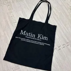 Matin Kim ブラック トートバッグ