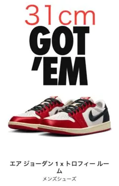 Trophy Room × Nike Air Jordan1 31cm US13