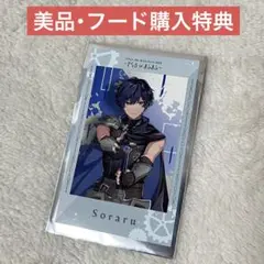 2026年最新】チェキ風カード まふまふの人気アイテム - メルカリ