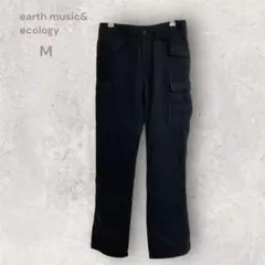 アースミュージック&エコロジー　ワークパンツ　カジュアル　ベーシック