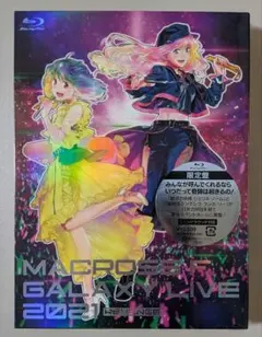 Item thumbnail for item de644e06-5ea2-4f16-bd52-73dd9d9dca66