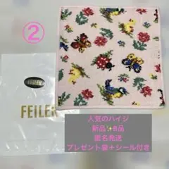 【新品】FEILER フェイラー　ハイジ　ペールピンク　ハンカチ　B品②