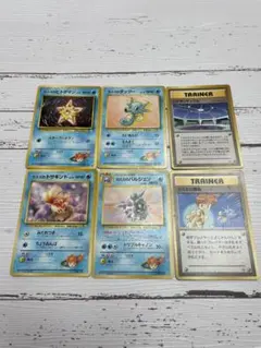 旧裏】ポケモンカード カスミの 3枚セット - メルカリ