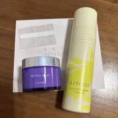 アテニア レチノジェリー クールリフレッシングシャワー セットのサムネイル