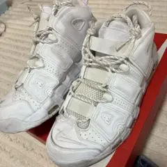 NIKE エアモアアップテンポ '96 トリプルホワイト 28.5センチ