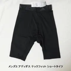 Item thumbnail for item 7adcfd19-685d-444f-be04-7332c5d1e287