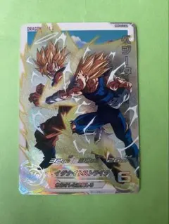 SDBH スーパードラゴンボールヒーローズ　MM5-022 DA ベジータ