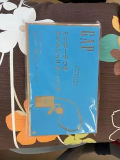 8月号の素敵なあの人、付録はスマホミニバッグ付き