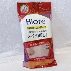 Biore メイク直しシート 未使用未開封 ぼかしパウダーのサムネイル