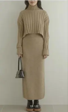 新品　ACYM ニットセットアップ　キャメル