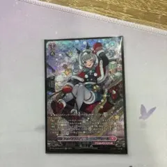 Item thumbnail for item a3b5ec2c-91a7-4ef4-9c1e-e1239b1f08d1