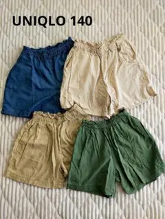 早い者勝ち☆UNIQLO リネンブレンドショートパンツ 4枚セット 140cm