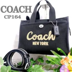 COACH コーチ 2way カーゴトートバッグ 26 キャンバス ブラック