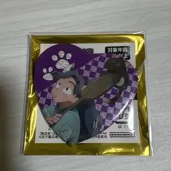 Item thumbnail for item 0f4f51e4-9006-49c3-b818-770fb12b64d6