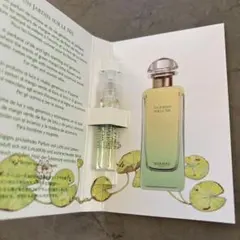HERMES サンプル 2ML ナイルの庭