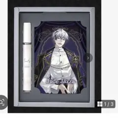 2026年最新】ジュード イケメンの人気アイテム - メルカリ