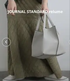 ジャーナルスタンダードレリューム　トートバッグ グレー　6角形