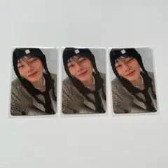 straykids karma アイエン　トレカ　３枚セット