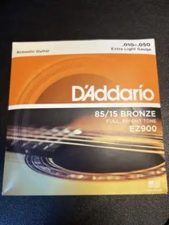 Item thumbnail for item afdf7ebd-6810-46b4-8059-77c3ed7a93e8