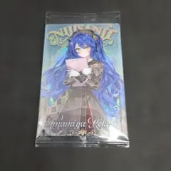 にじさんじウエハース2 天宮こころ