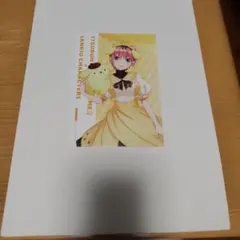 五等分の花嫁×サンリオ　購入特典カード　中野一花