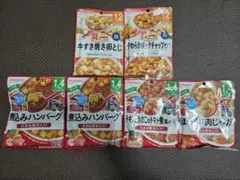 WAKODO 和光堂 離乳食 6点セット