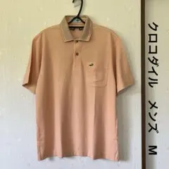 【美品】クロコダイル　ポロシャツ