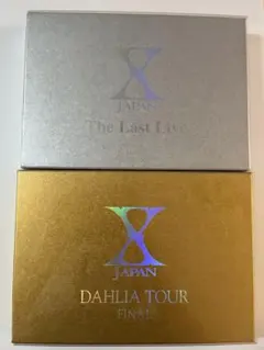 2026年最新】X JAPAN THE LAST LIVE 完全版 の人気アイテム - メルカリ