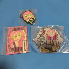 鬼滅の刃 甘露寺蜜璃 グッズまとめセット