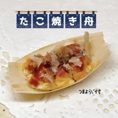 Kiara様 リクエスト 2点 まとめ商品