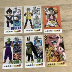 丸亀製麺　うどん札　ドラゴンボールZ