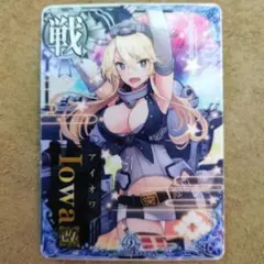 Item thumbnail for item 4e3f1676-8075-42f3-8eb2-bf3d195d52d4