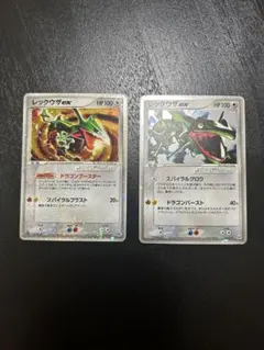 アングリング企画様 リクエスト 3点 まとめ商品