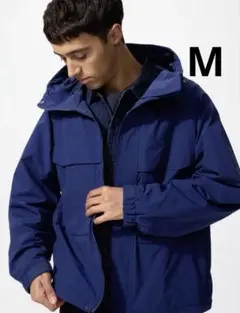 新品 ユニクロ ウインドプルーフパーカ 男女兼用 ブルー Mサイズ