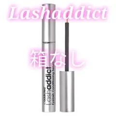2026年最新】LASHaddict ラッシュアディクト まつ毛美容液の人気