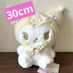 早い者勝ち‼️ クロミ ロイヤルミルクプリンセス ぬいぐるみ