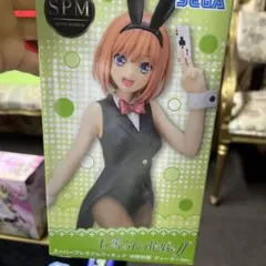 Item thumbnail for item b5bc5c54-35a8-4274-af3c-31fa20e4383b