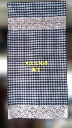 スモーキーブルーギンガムチェック