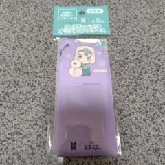 紅茶花伝 タイニータン ボールチェーン付きパスケース Jimin ジミン BTS