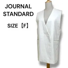 JOURNAL STANDARD ノーカラーロングベスト ホワイト F ジレ