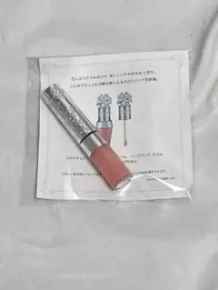 ざ*い様 ジルスチュアート クリスタルブルーム リップブーケセラム 試供品