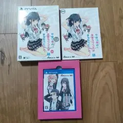 やはりゲームでも俺の青春ラブコメはまちがっている。続 PSVita