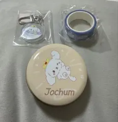 ジェオチャム ルル JO1 白岩瑠姫 カプセルトイ プチキャン めじるし