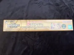 Item thumbnail for item 03020fd6-a2f5-4d1a-8a4f-0ec61f374ce3