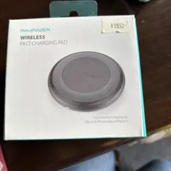 RAVPOWER ワイヤレスファストチャージングパッド