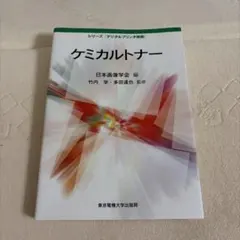 Item thumbnail for item 5f1ee2b3-0843-43cc-b9ba-ac8d77ad27fe