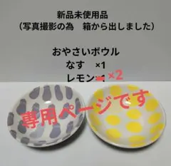 Item thumbnail for item d2639d95-3eb5-4c02-9c7f-b8e482d17f7e