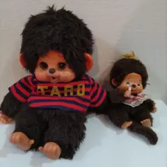 ぬいぐるみ　昭和レトロ　モンチッチ