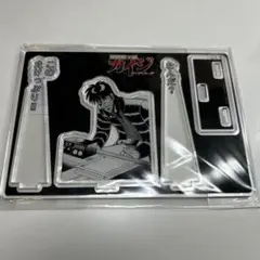 Item thumbnail for item d07dcc93-c367-43aa-85bd-81e38dead245