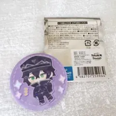 水心子正秀　布缶バッジ　わんぱく！　刀剣乱舞　絵本　とうらぶ